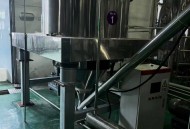 超低价处理1250下卸料刮刀离心机一套