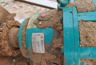 低价处理双轴地胶龙1米25×3m的电机7.5kw
