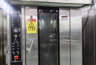 低价处理欧麦转炉一台