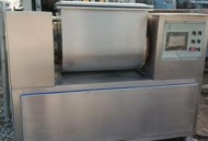 二手真空和面机 米面食品揉面和面机器 速冻水饺加工设备