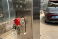 低价处理一台0.2吨燃油燃气蒸气发生器
