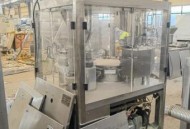 出售二手全自动胶囊填充机，带1号模具 