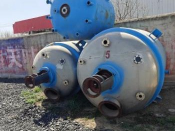 真空二手反应釜 密封不锈钢搅拌釜 内盘管高压反应罐