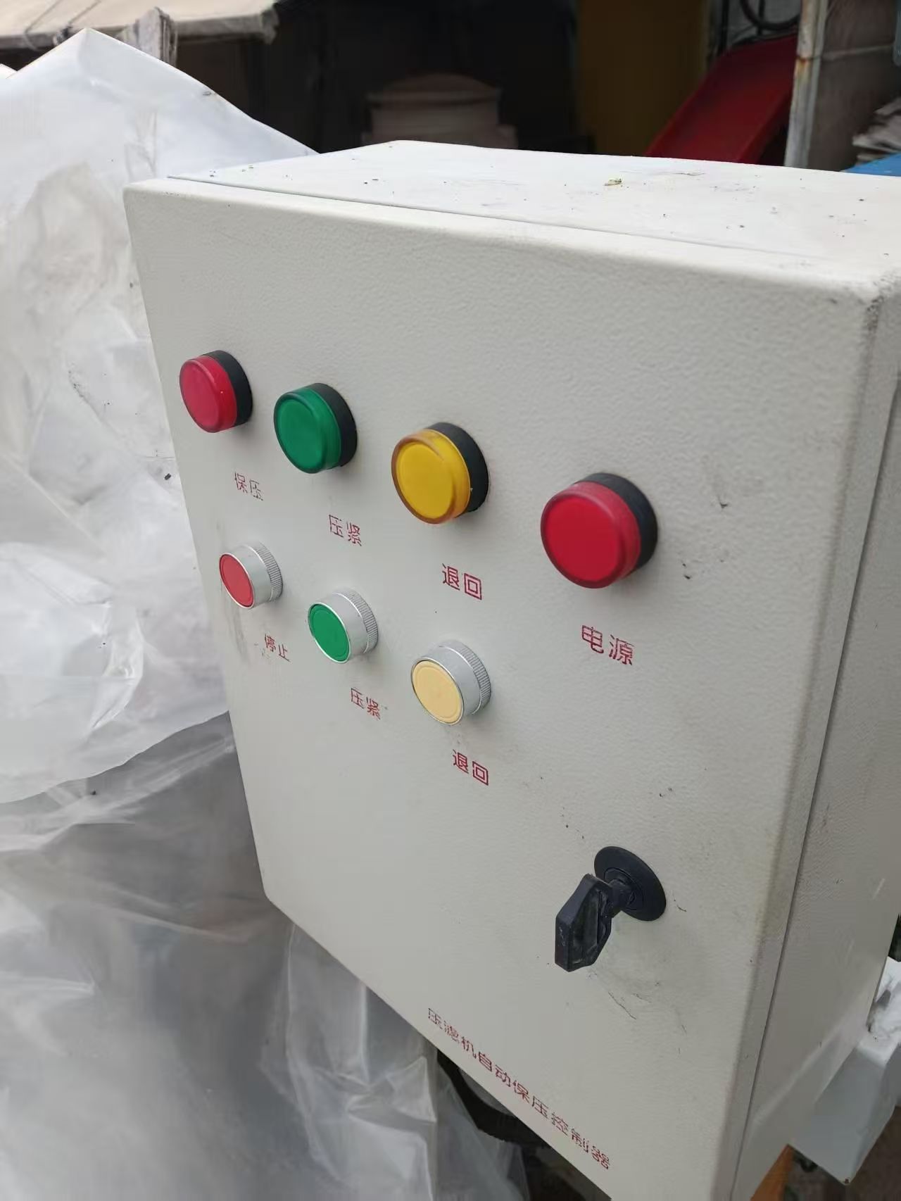 微信图片_20260408144409_572_29.jpg
