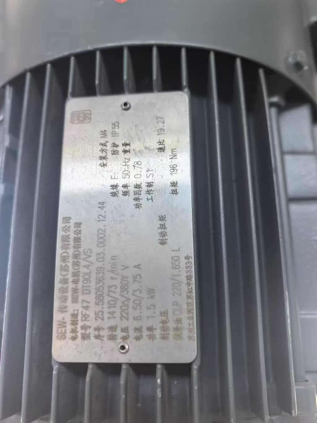 微信图片_20260505211723_662_29.jpg