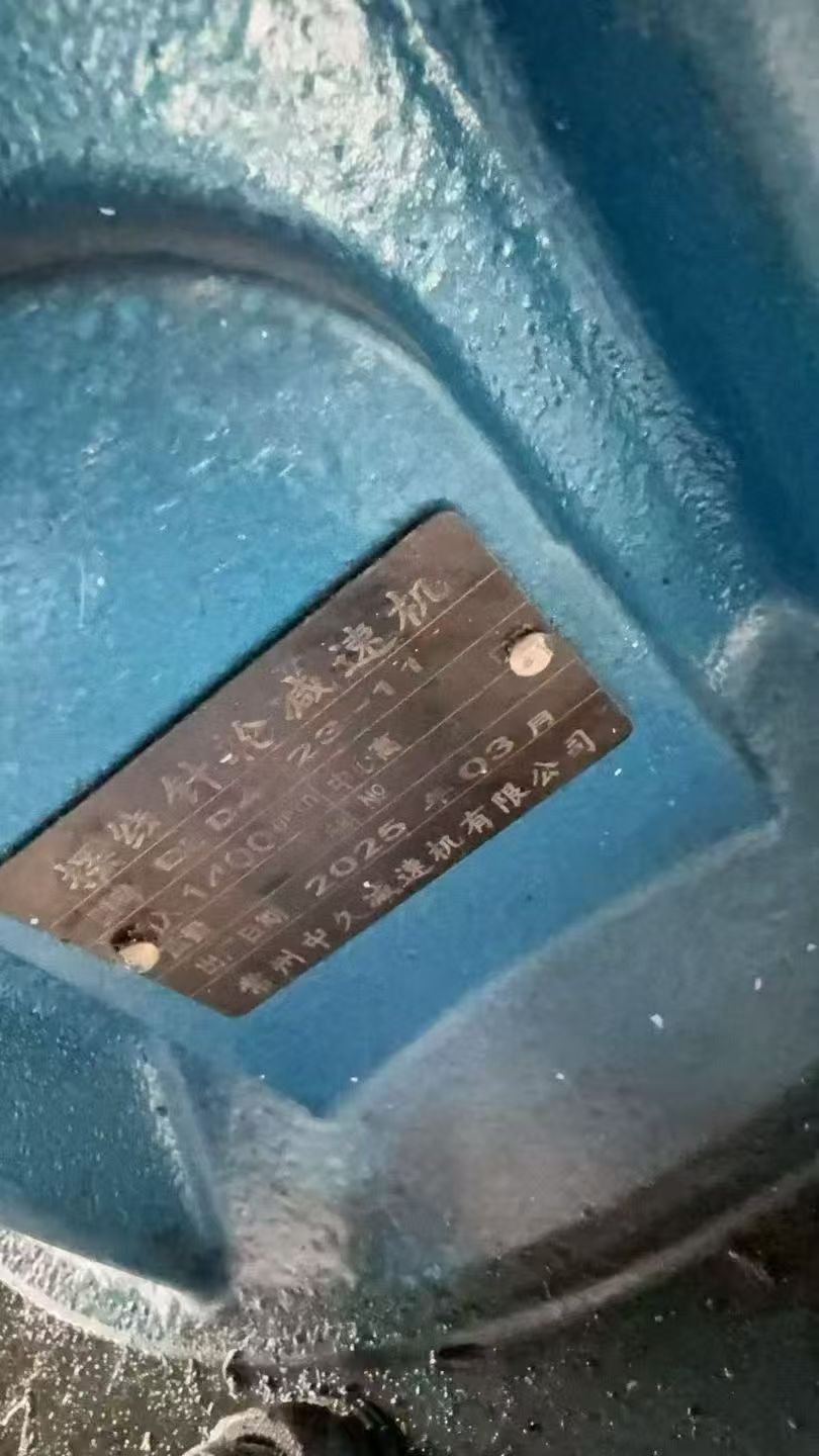 微信图片_20260522175242_708_29.jpg