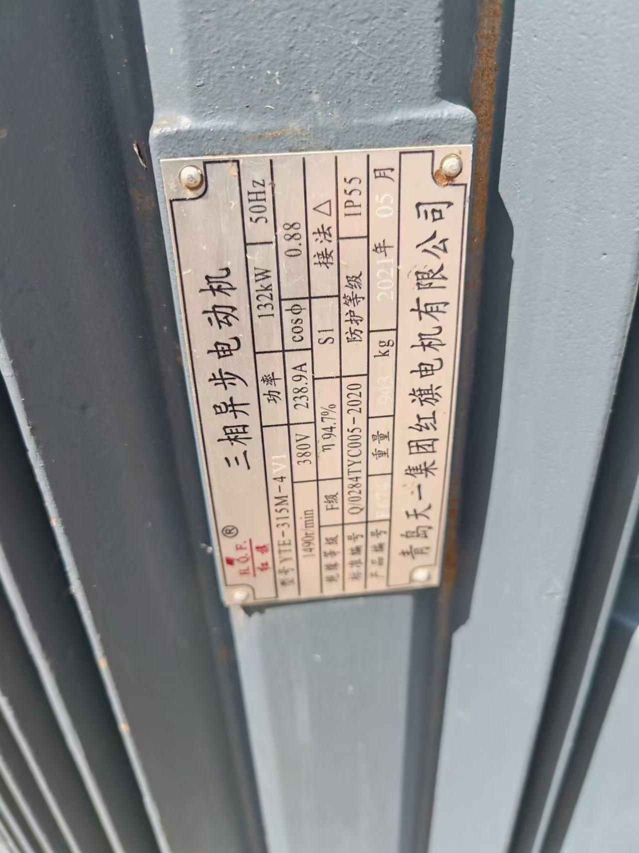 微信图片_20260526163653_727_29.jpg