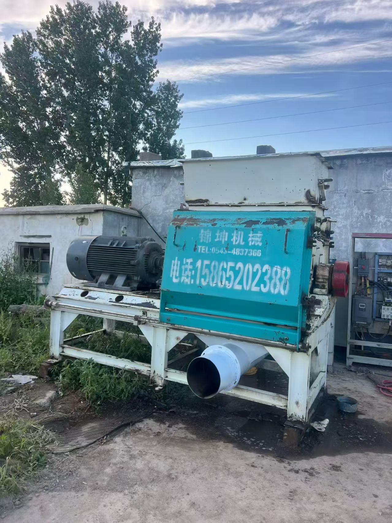 微信图片_20260709095254_44_27.jpg