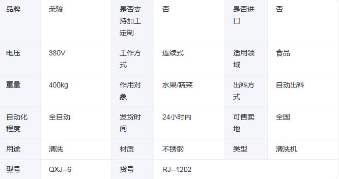 360截图20260715100925399.jpg