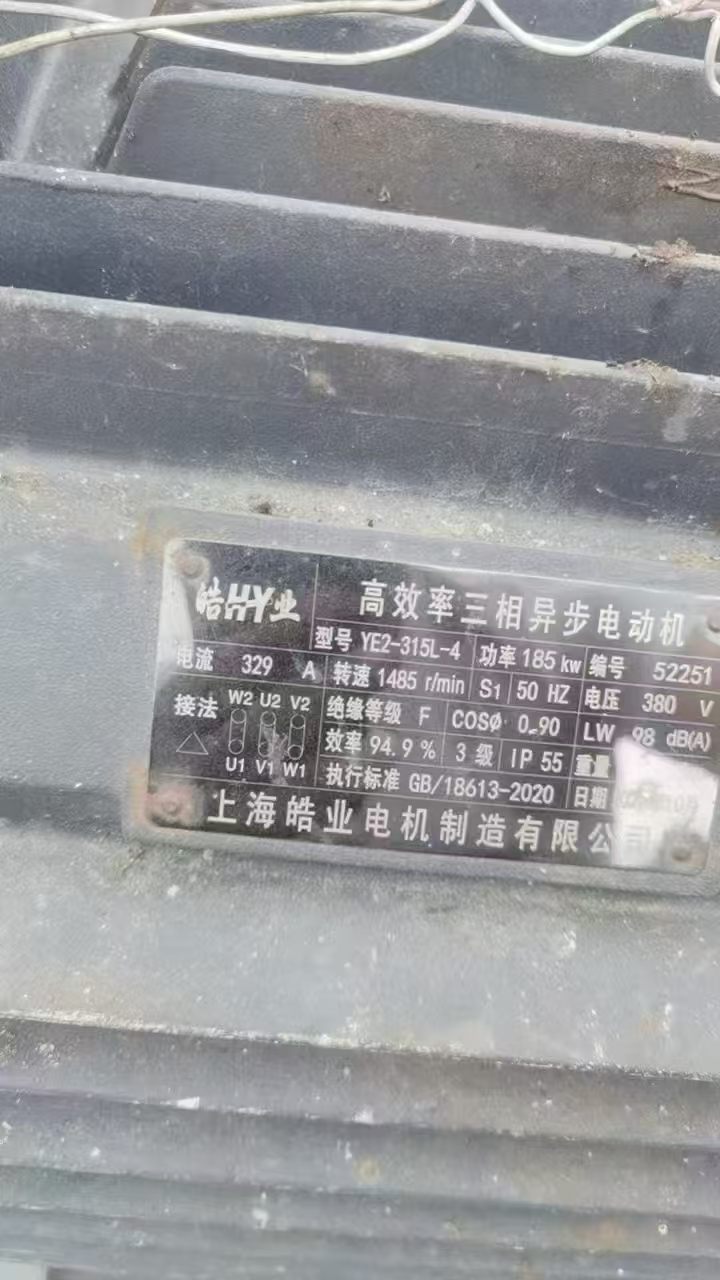 微信图片_20260722175656_53_27.jpg