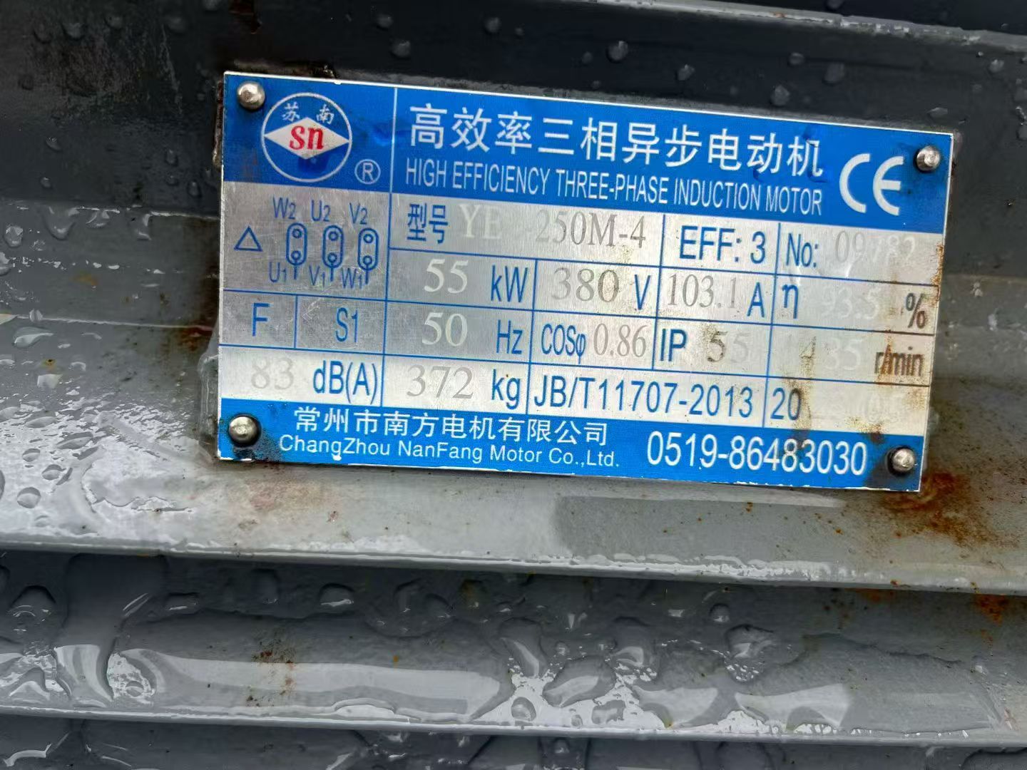 微信图片_20260724112602_54_27.jpg