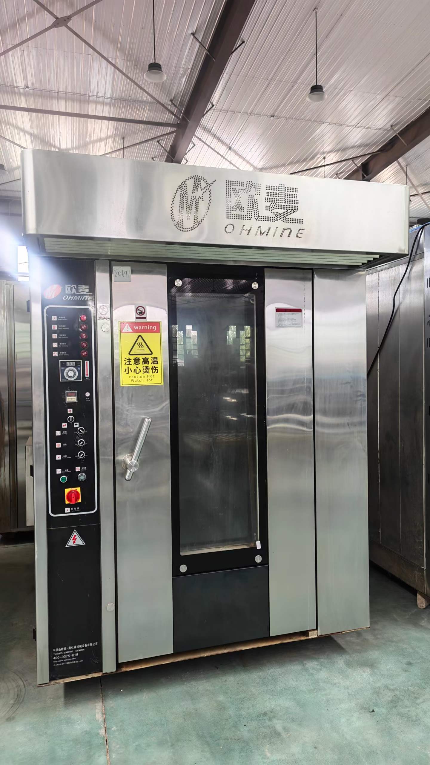 微信图片_2026-07-28_102652_070.jpg