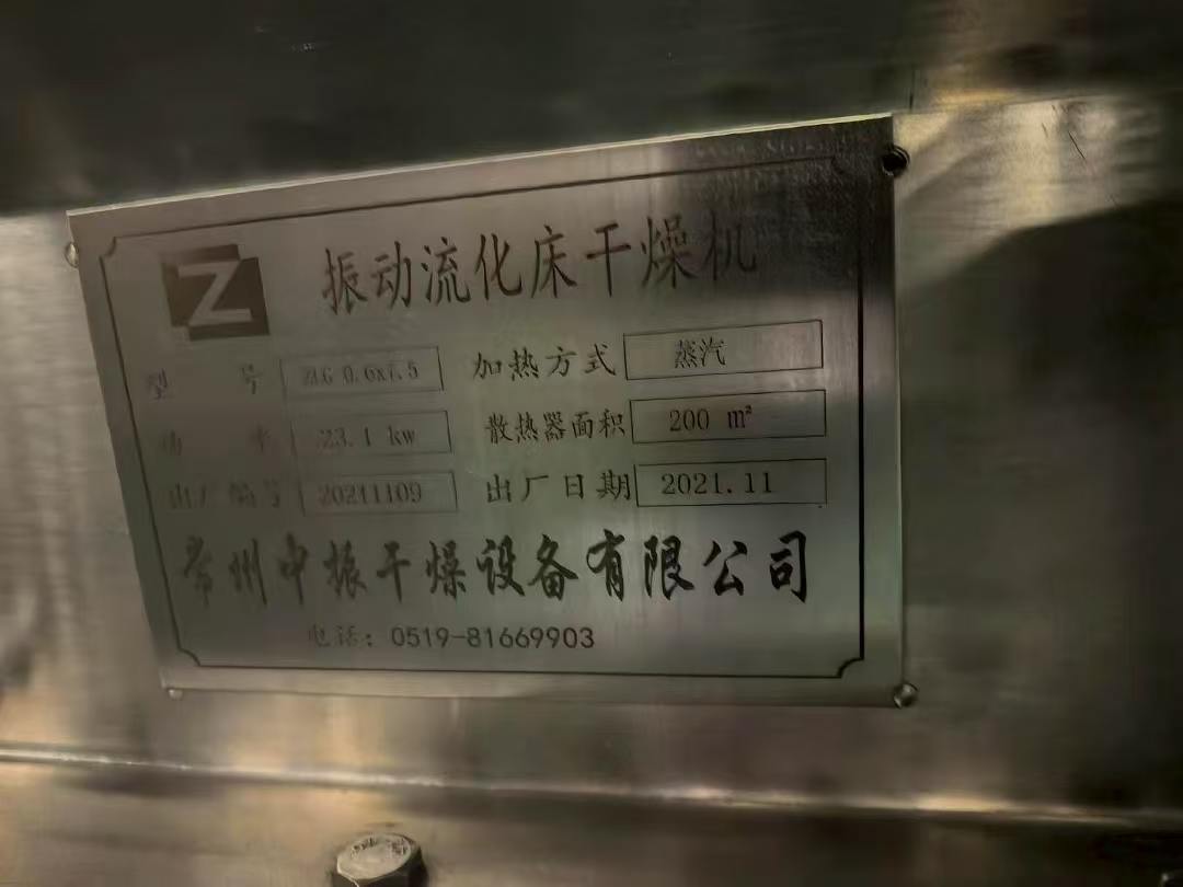 微信图片_20260908201145_89_27.jpg